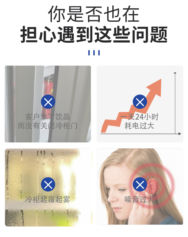 详情页二~六jpg_02.jpg