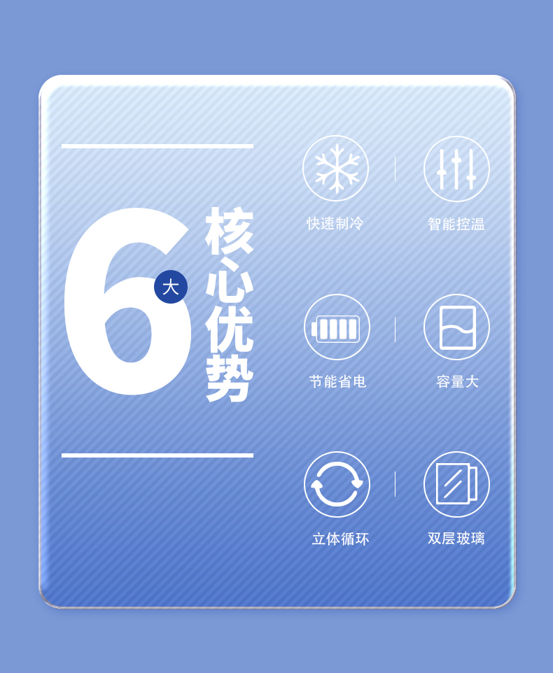 详情页二~六jpg_03.jpg