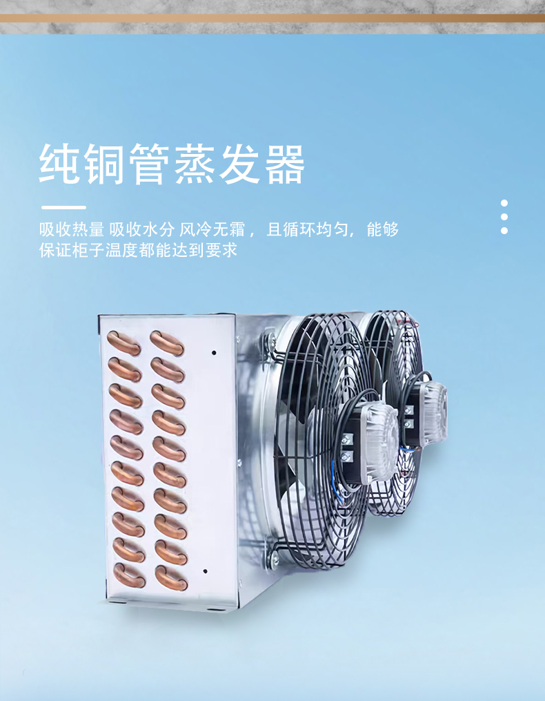 详情页二~六jpg_07.jpg