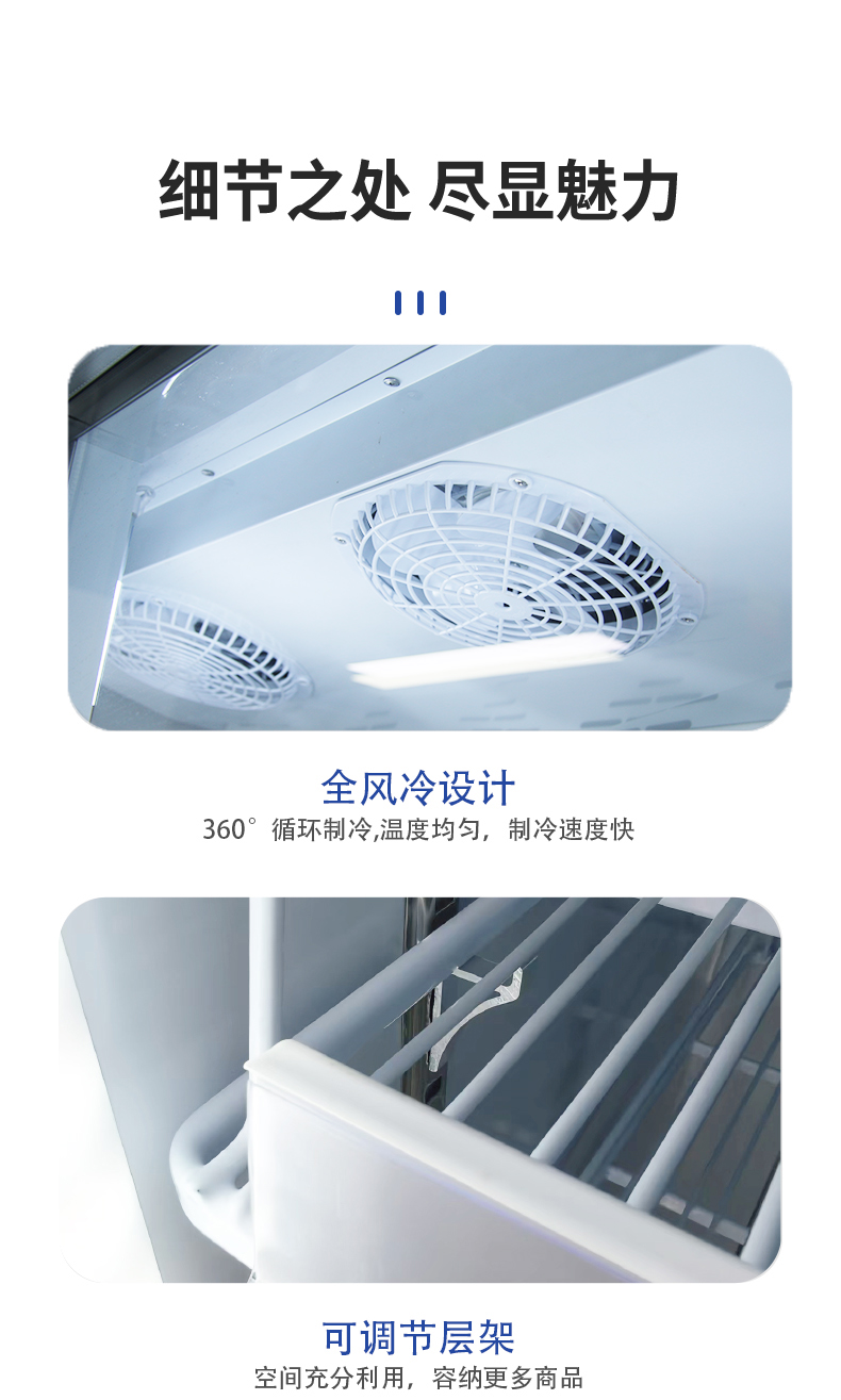 详情页二~六jpg_11 拷贝.jpg