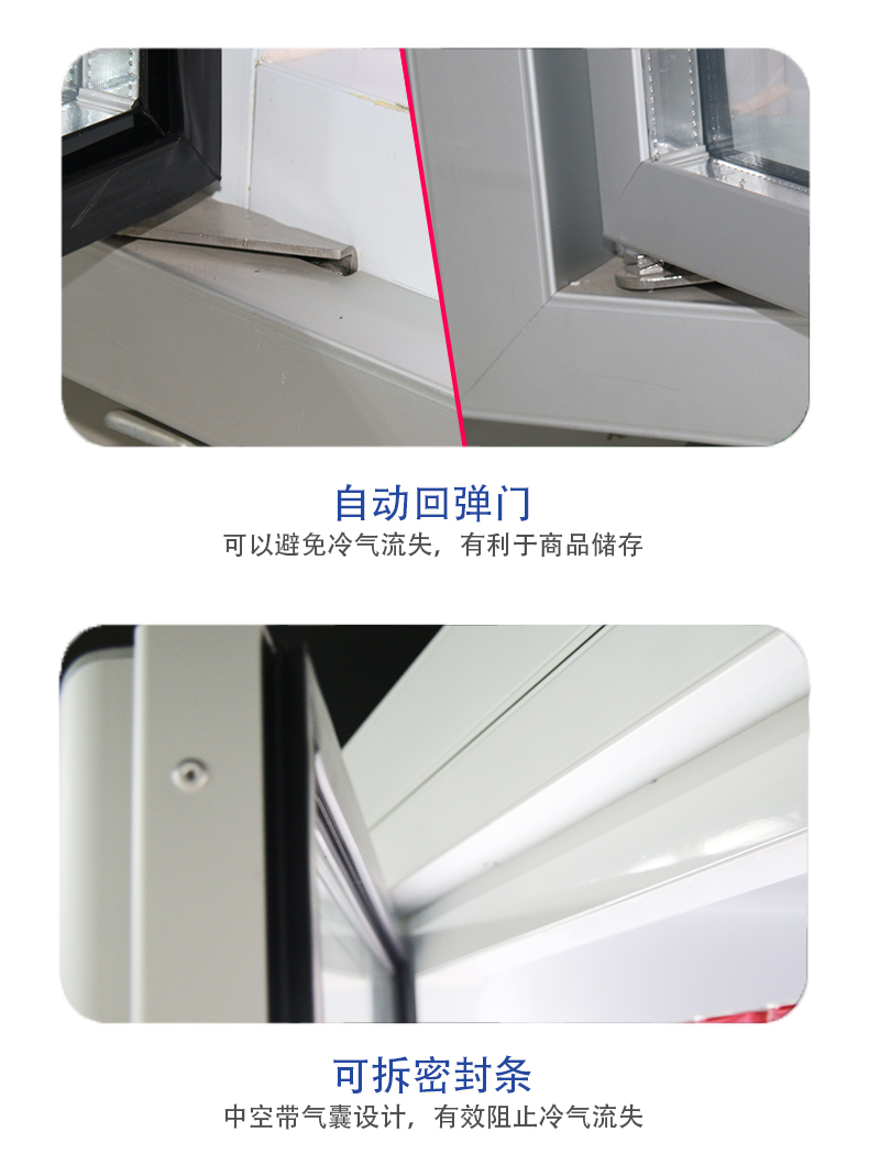 详情页二~六jpg_12 拷贝.jpg