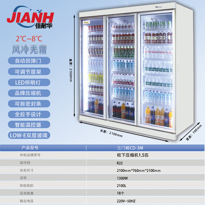 详情页二~六jpg_15.jpg