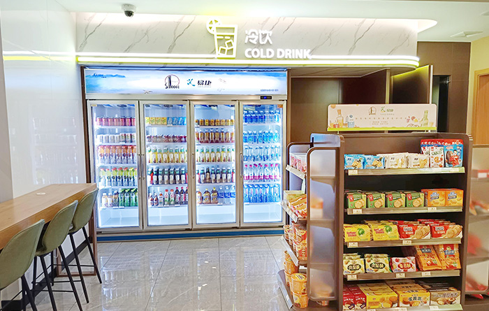 冷柜/冰柜