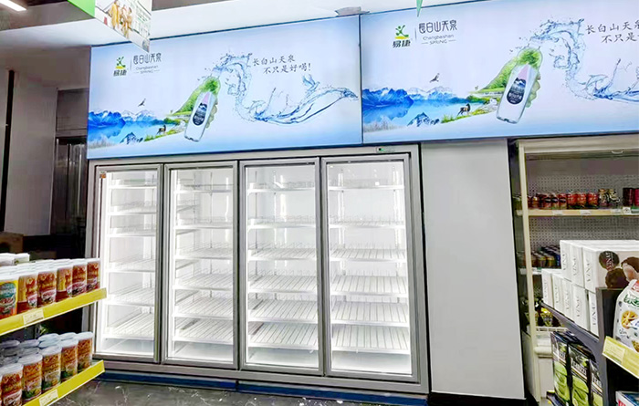 冷柜/冰柜